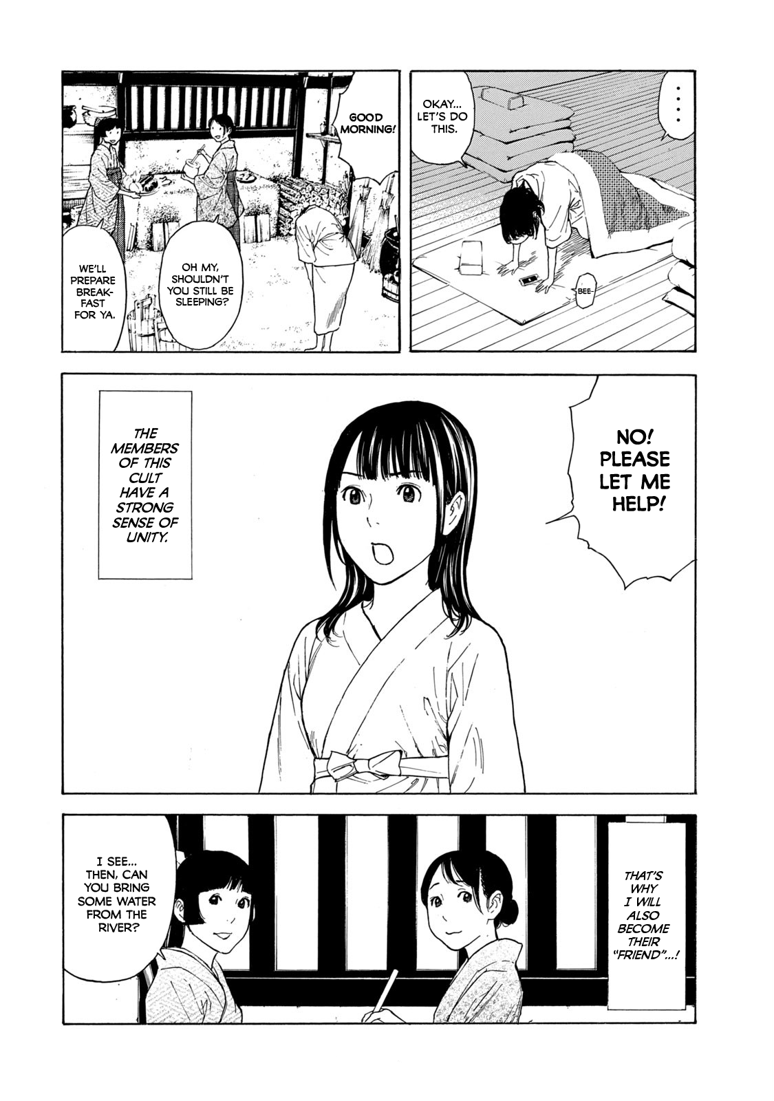 My Home Hero Chapter 103 2